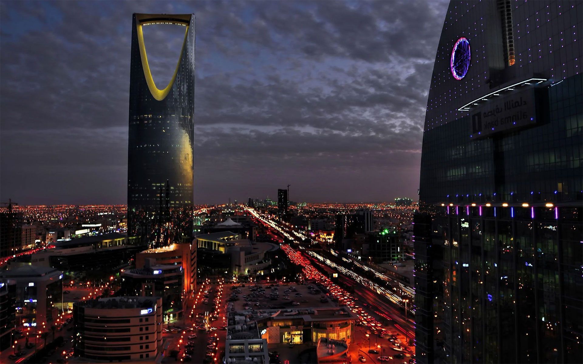 Saudi Arabia